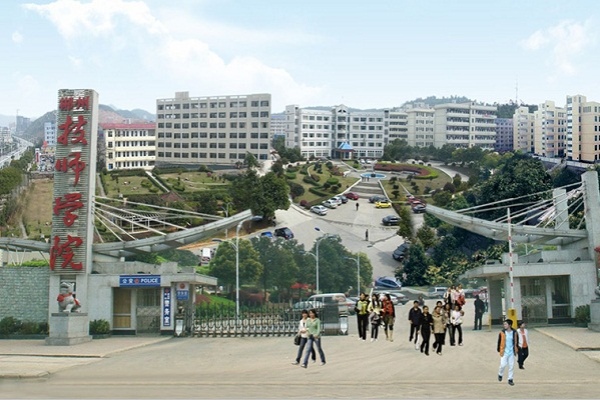 郴州技师学院2024年招生简章