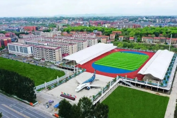 衡阳市中南科技财经管理学校2024年招生简章