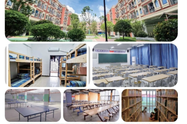 长沙科技传媒技工学校是公办吗还是民办