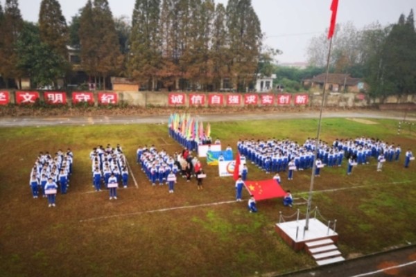 2024年益阳市南县创意职业学校招生简章