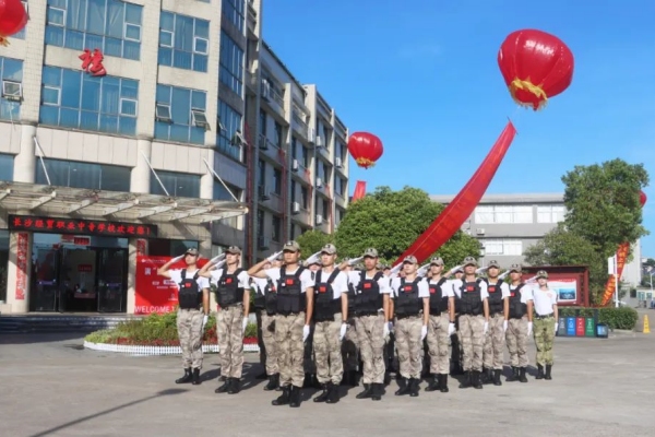 长沙经贸职业中专学2024年招生简章