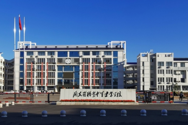 衡东县职业中专学校2024年招生简章