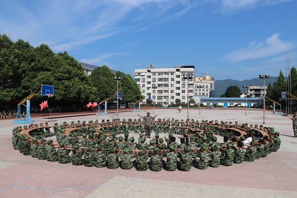 保靖县职业中专学校2024年招生简章
