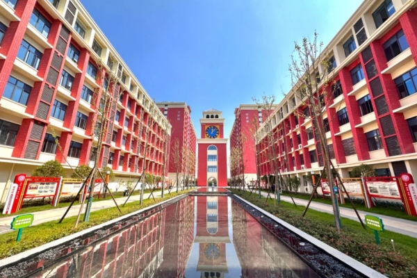 长沙经贸职业中专学2024年招生简章