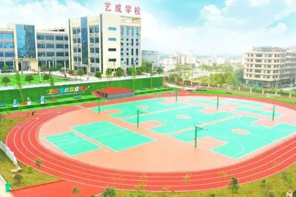 邵阳市艺成职业技术学校2024年招生简章