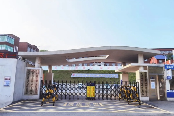 永州市海嘉中等职业技术学校学费多少