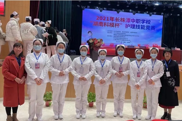 长沙博雅卫生中等专业学校有哪些专业