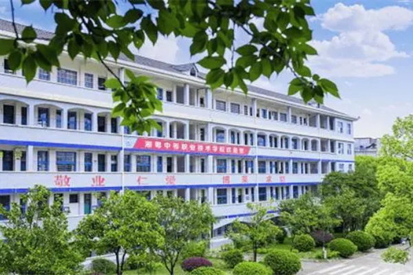 长沙市三联科技中等职业学校2024年招生总计划