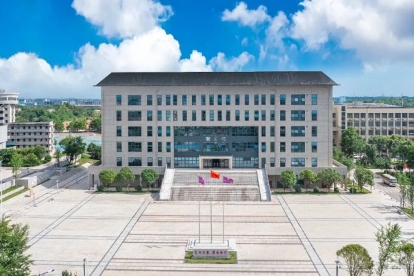 衡阳幼儿师范高等专科学校2024年征集志愿计划公布