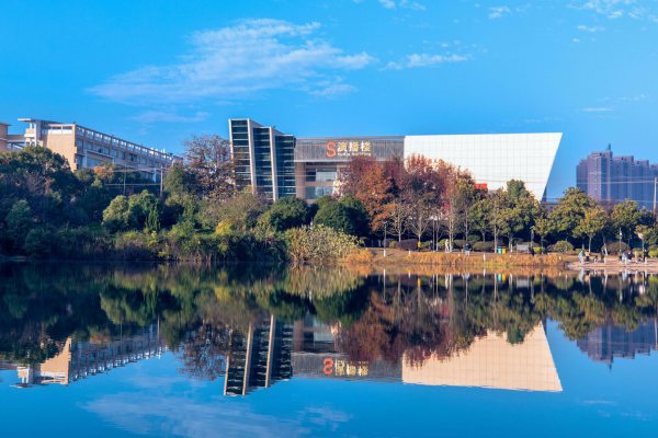 2024年湖南大众传媒职业学院征集志愿补录计划