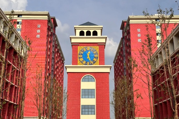 长沙经贸职业中专学校2025届本科冲刺班入学须知