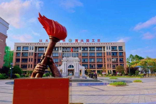 长沙轨道交通职业学院2024年第二次征集投档线