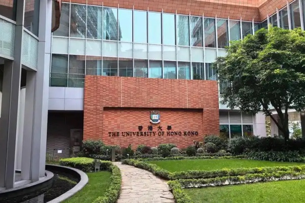 香港留学一年多少费用