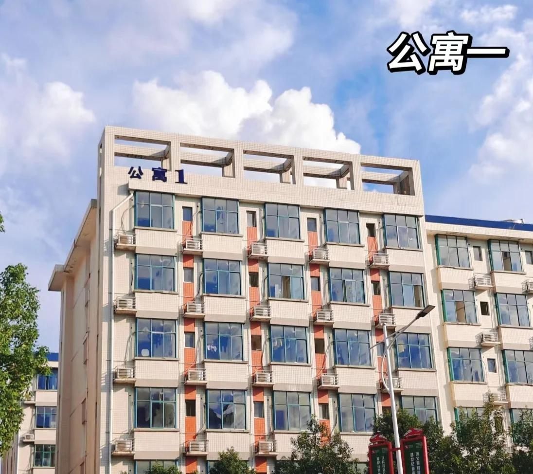 湖南高速铁路职业学院的宿舍环境如何？
