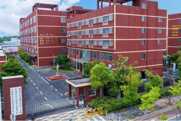 湖南华中智能科技技工学校怎么样