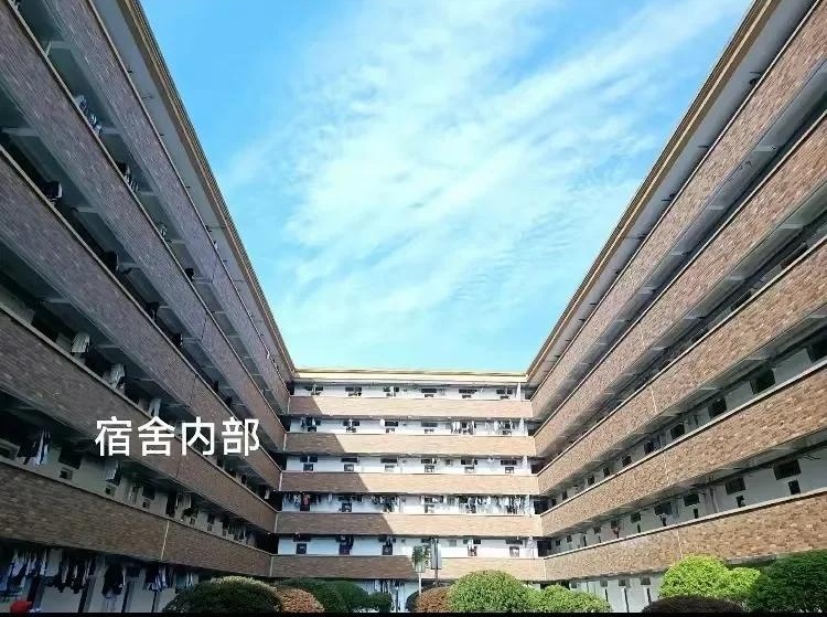 常德职业技术学院宿舍环境