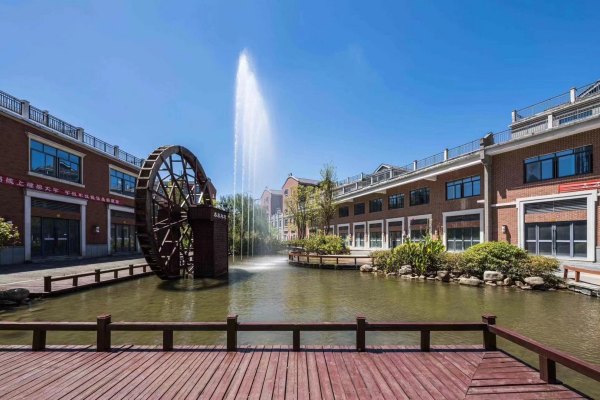 长沙科技工程学校2025年寒假放假通知