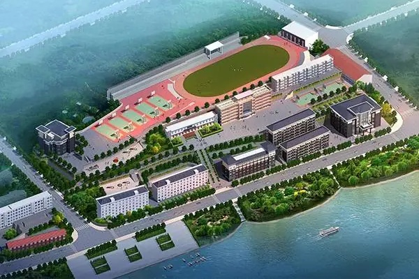 沅陵职中关于2025年寒假放假安排的通知