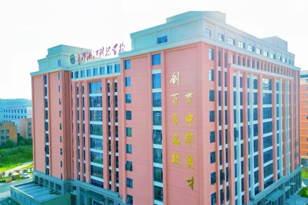 长沙湘江科技中等职业学校招生专业及学费