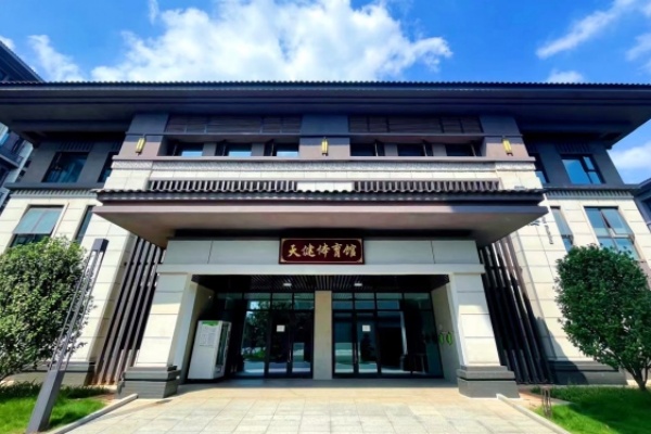 长沙民办普高学校收费标准