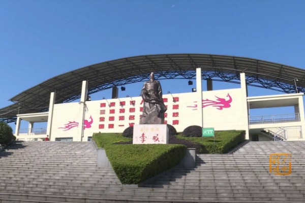 株洲中专学校有哪些