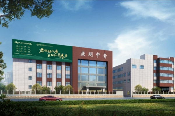 长沙通航中等职业学校怎么样?学费多少?