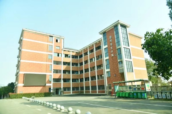 2025年株洲市工业中等专业学校招生指南