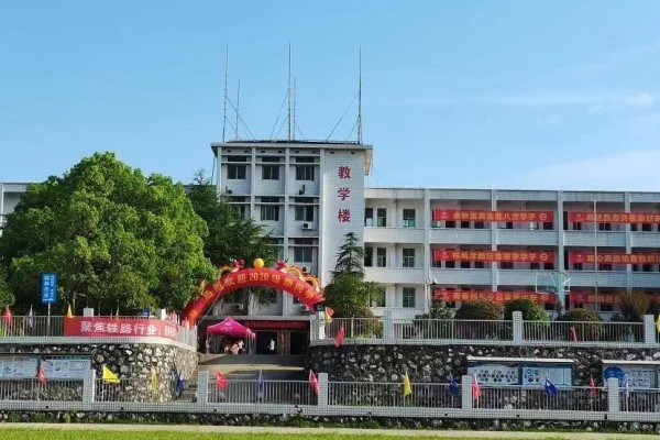 2025年株洲铁路机电职业技术学校招生指南