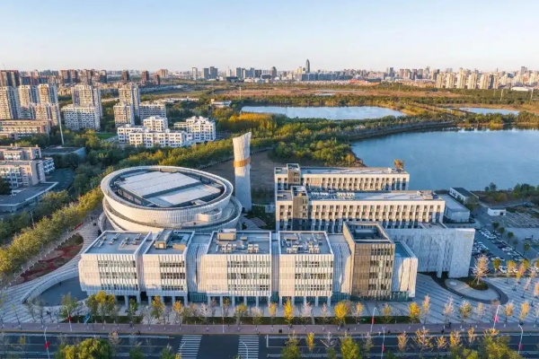 天津师范大学录取分数线2024