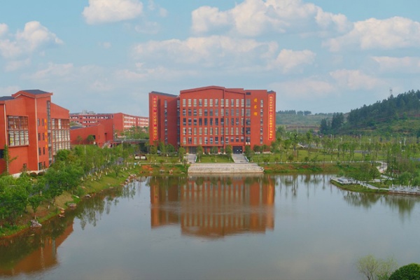 湘中幼儿师范高等专科学校录取分数线2024