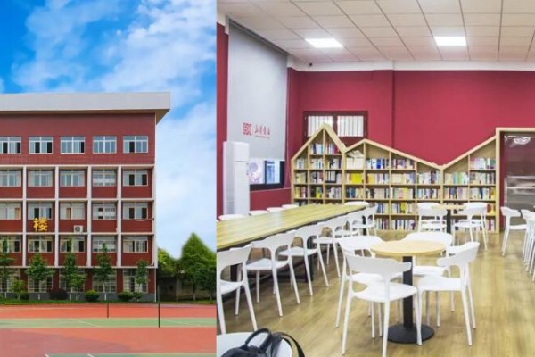 湖南省工业贸易学校2025年招生简章
