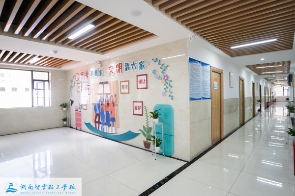 湖南智云学校宿舍环境