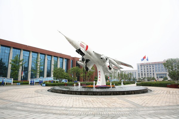 长沙航空职业技术学院录取分数线2024