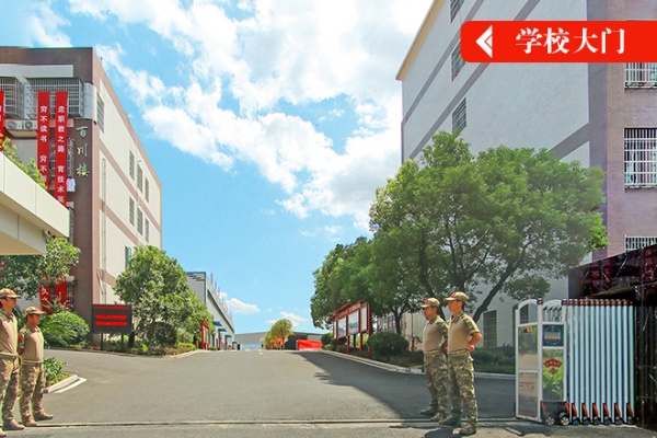 长沙科技传媒技工学校是正规的吗