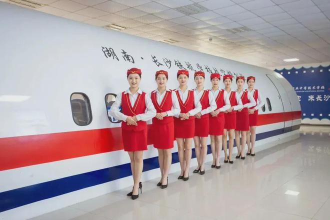 2025年长沙中部铁路航空中等职业学校招生简章