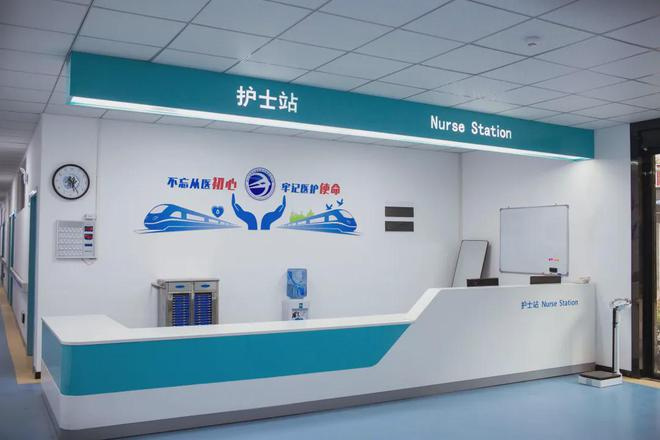 2025年长沙中部铁路航空中等职业学校招生简章