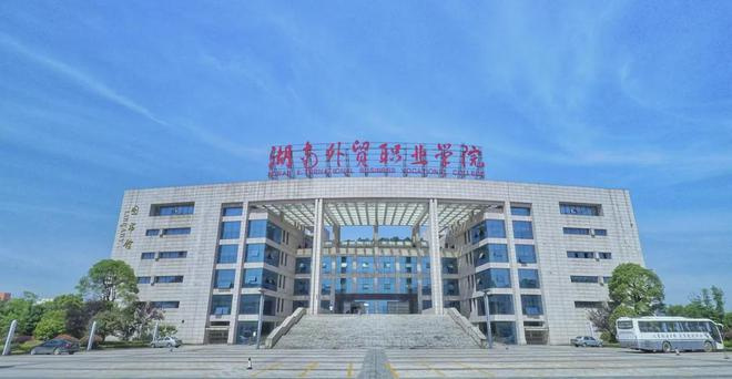 2025年长沙中部铁路航空中等职业学校招生简章