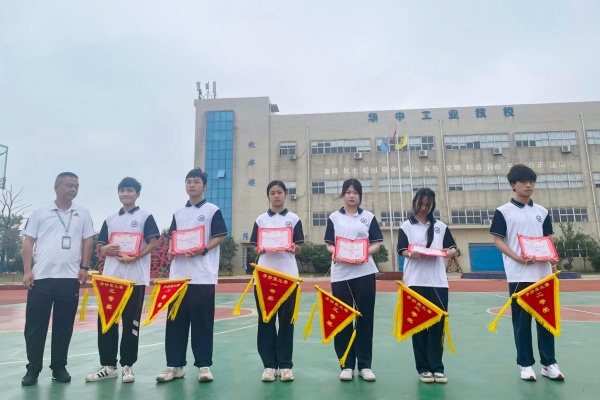 湖南华中工业技工学校怎么样?学费多少