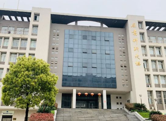 湖南体育职业学院五年制大专招生简章
