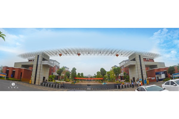 衡阳市医卫职业学校是技校吗
