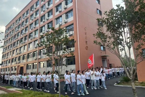 邵阳市海俊护理职业学校怎么样