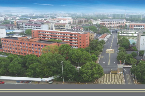 益阳市卫生职业技术学校怎么样?