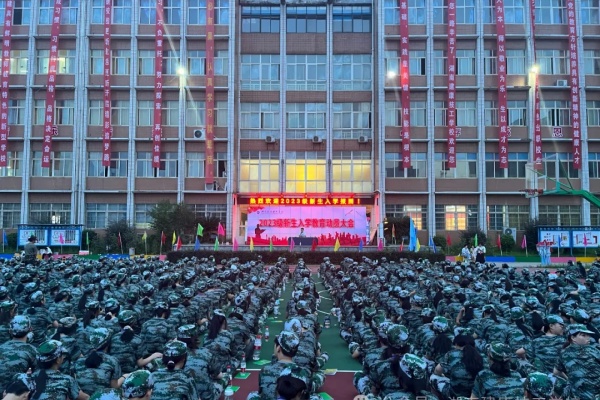 湖南建康技工学校学费多少钱