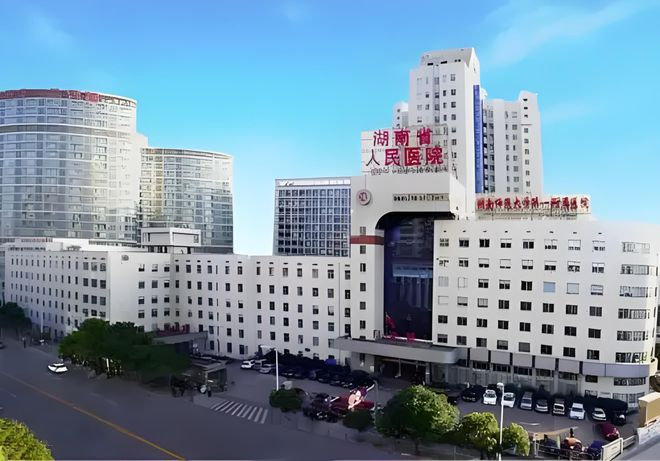 2025年湖南医药职业中等专业学校招生简章