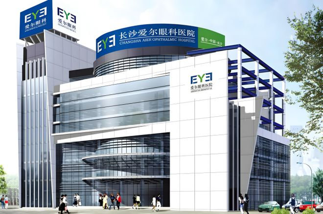 2025年湖南医药职业中等专业学校招生简章