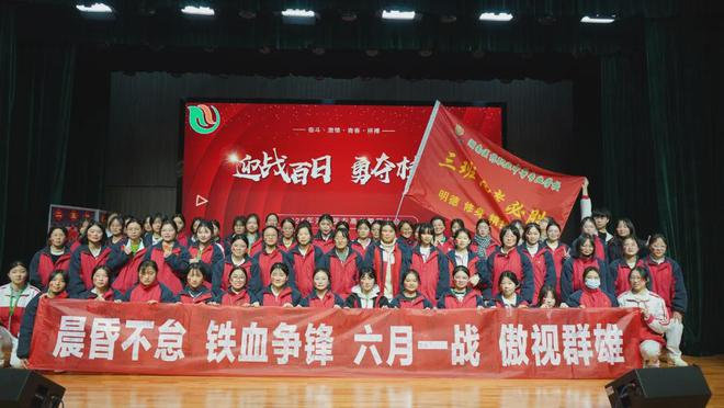 2025年湖南医药职业中等专业学校招生简章