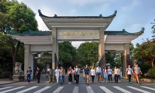 2025年湖南医药职业中等专业学校招生简章