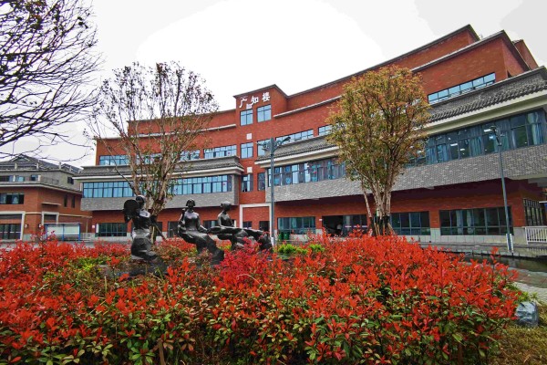长沙科技工程学校是什么学校