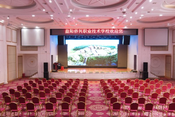 益阳侨兴医卫科技职业学校是公办吗