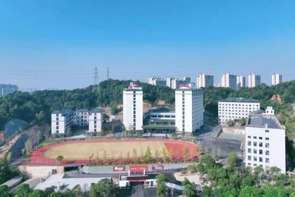 长沙金海谷郡高级中学录取分数线